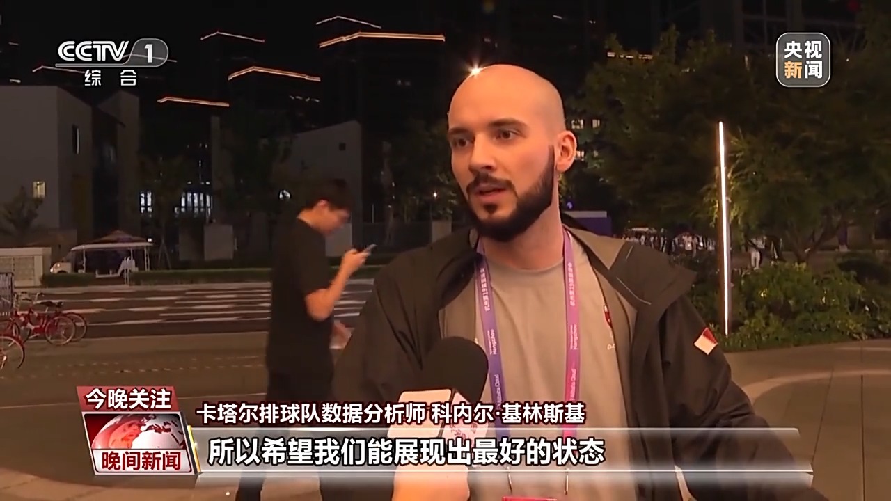 微乐斗地主官网下载